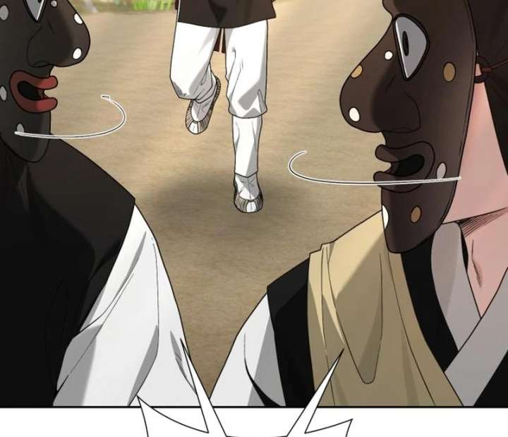Surviving As The Tyrant’s Chef Chapter 17 page 18