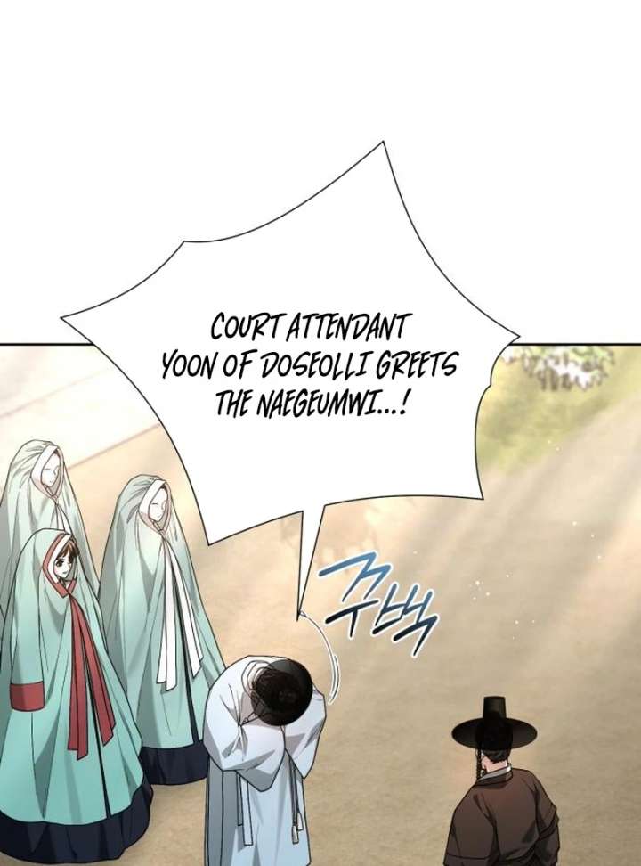 Surviving As The Tyrant’s Chef Chapter 17 page 35