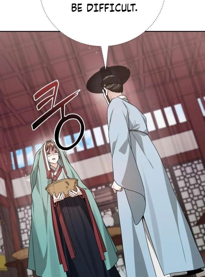 Surviving As The Tyrant’s Chef Chapter 17 page 73