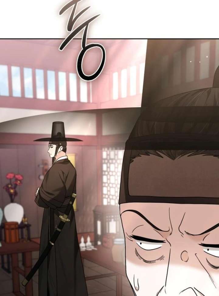 Surviving As The Tyrant’s Chef Chapter 17 page 77