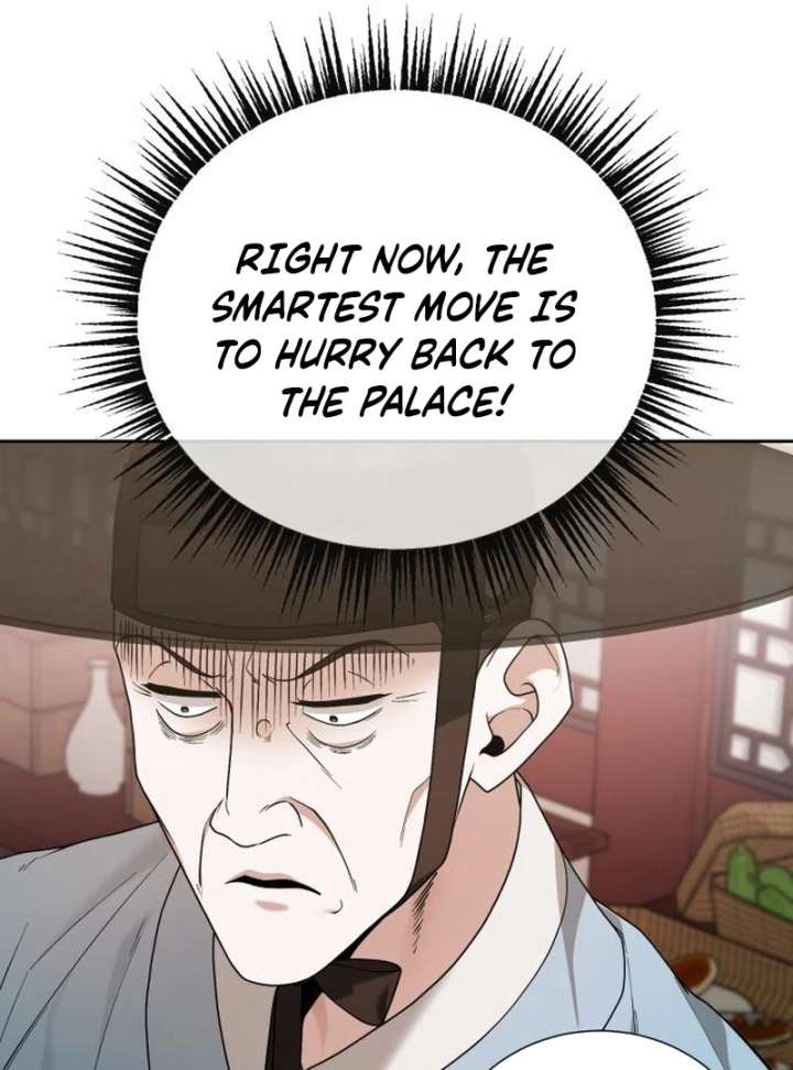 Surviving As The Tyrant’s Chef Chapter 17 page 82