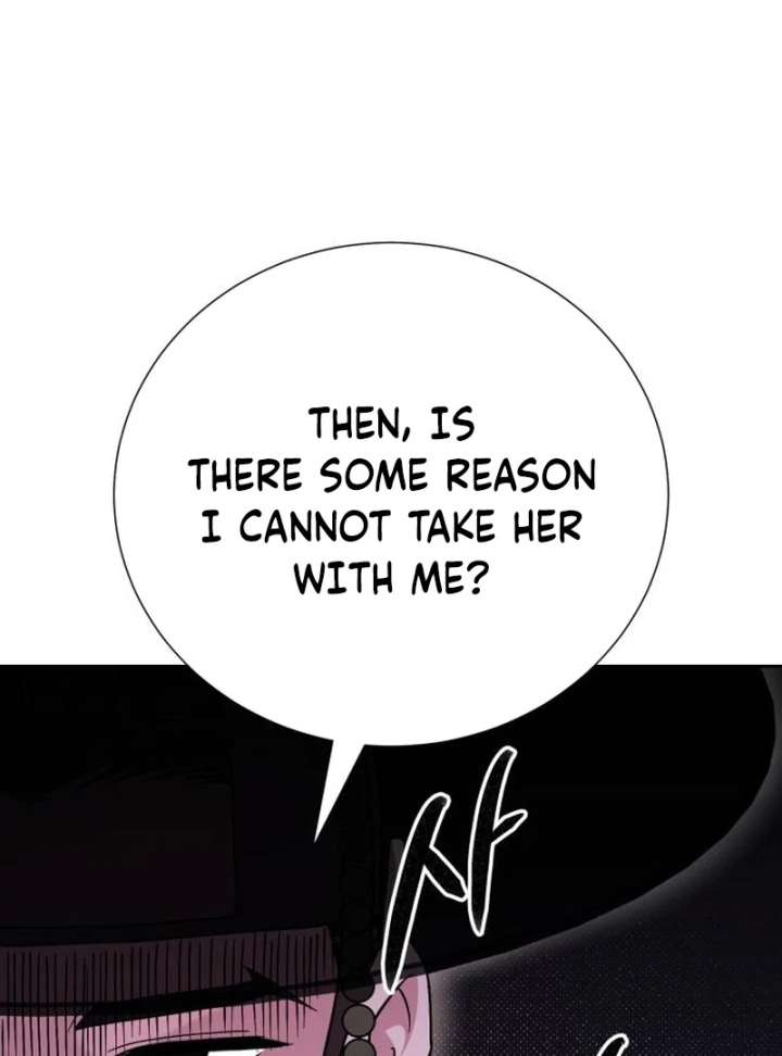 Surviving As The Tyrant’s Chef Chapter 17 page 94