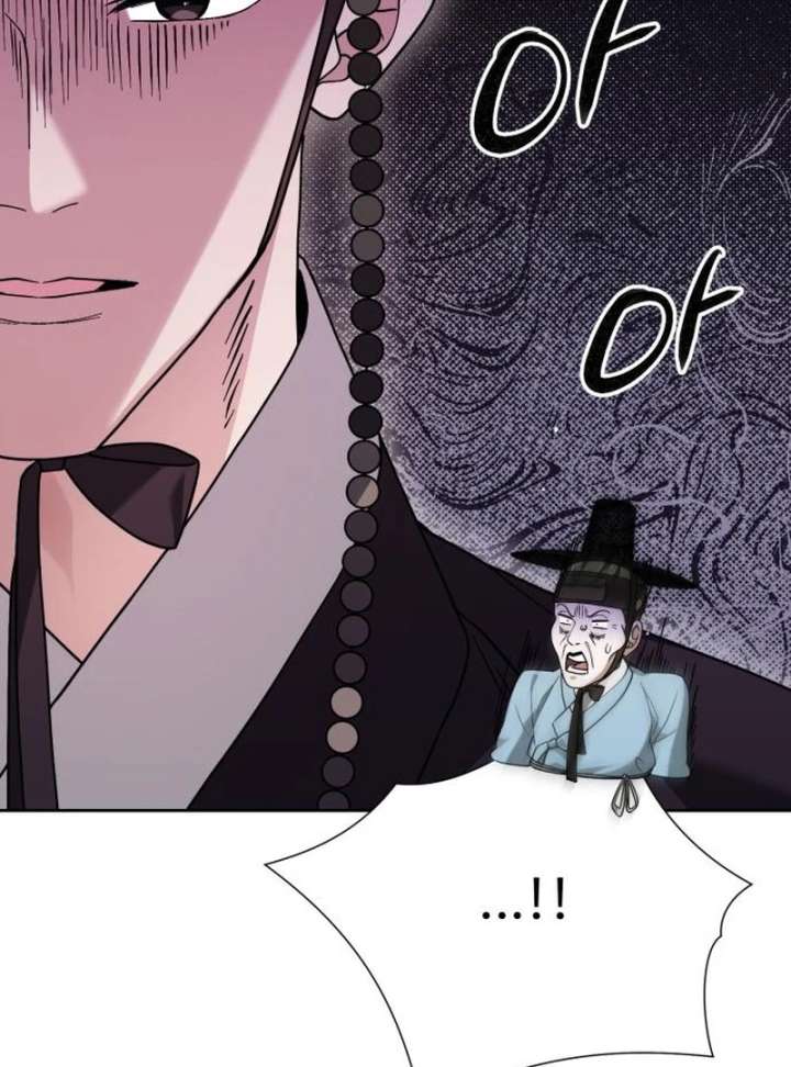 Surviving As The Tyrant’s Chef Chapter 17 page 95