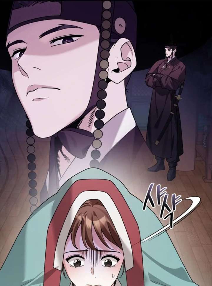Surviving As The Tyrant’s Chef Chapter 17 page 110
