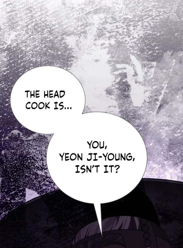 Surviving As The Tyrant’s Chef Chapter 17 page 121