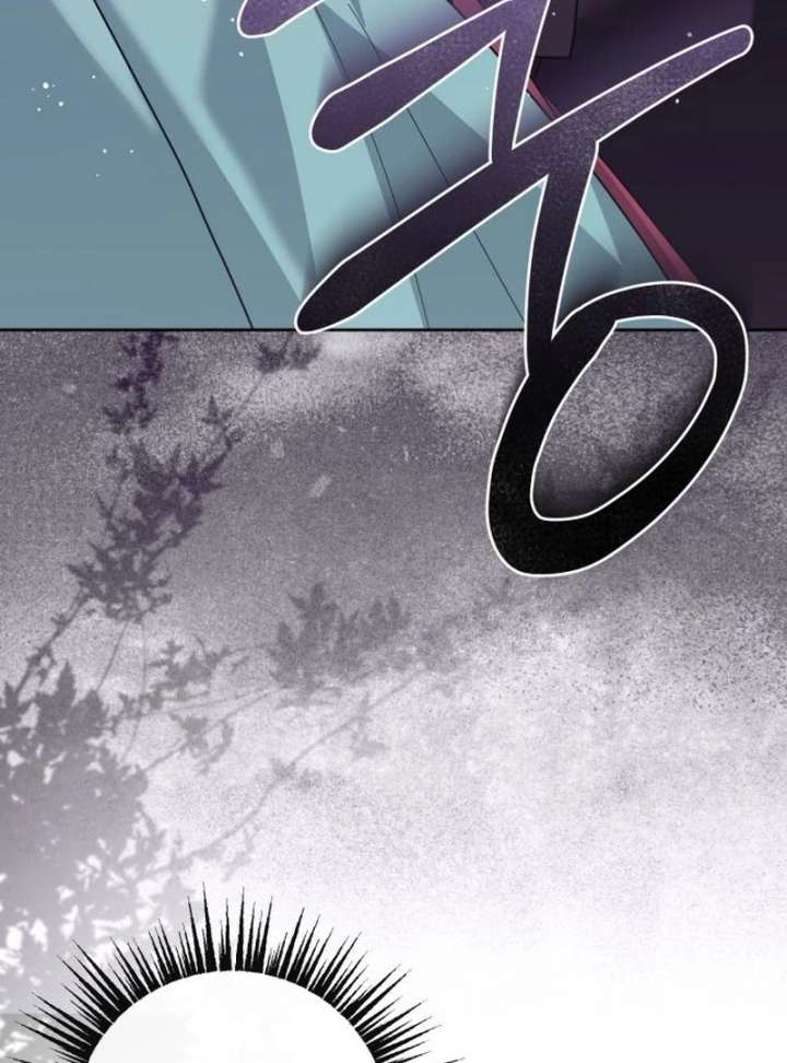 Surviving As The Tyrant’s Chef Chapter 17 page 123