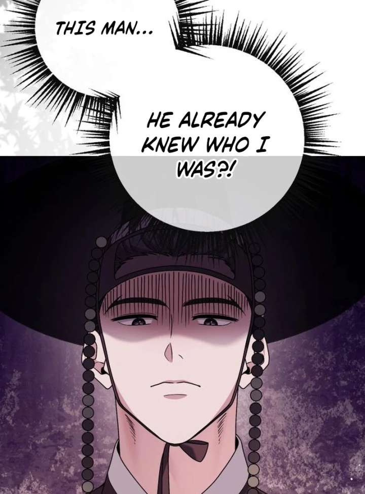 Surviving As The Tyrant’s Chef Chapter 17 page 124