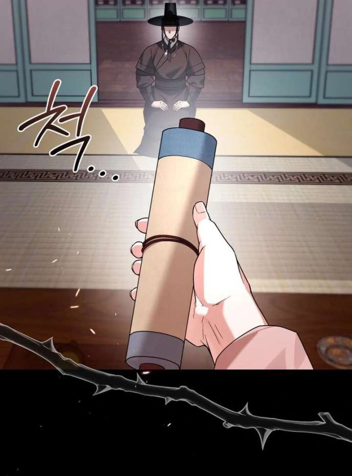Surviving As The Tyrant’s Chef Chapter 17 page 156