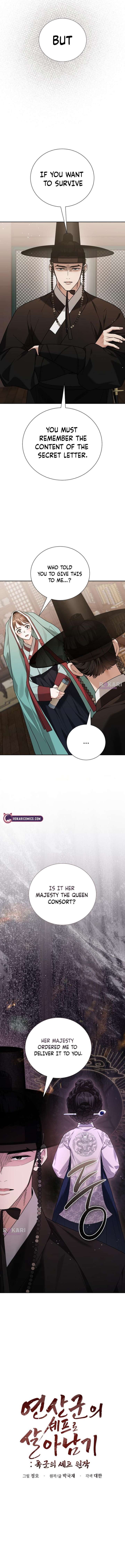 Surviving As The Tyrant’s Chef Chapter 18 page 3