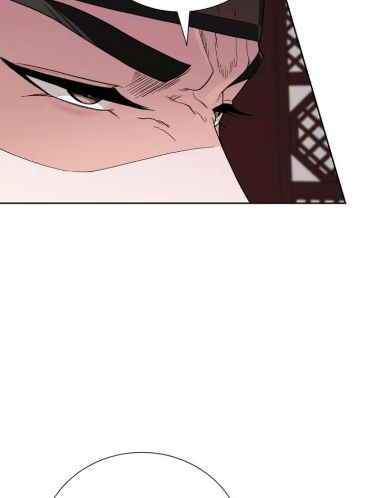 Surviving As The Tyrant’s Chef Chapter 19 page 15