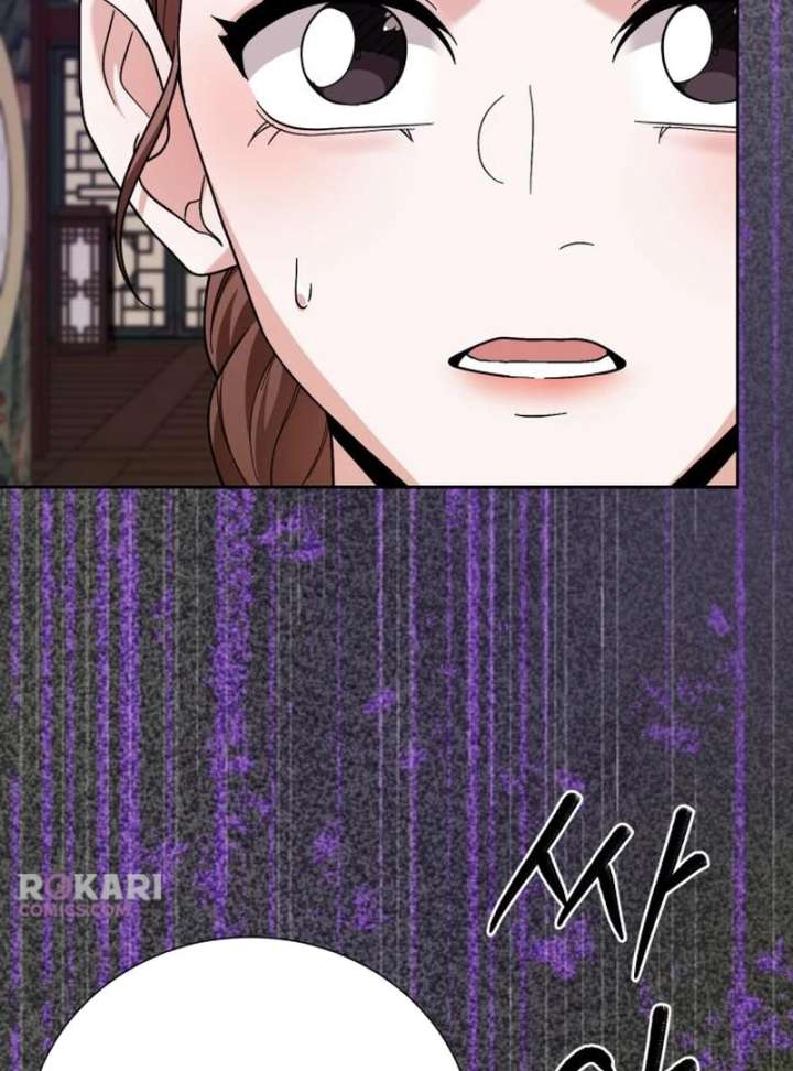 Surviving As The Tyrant’s Chef Chapter 19 page 22