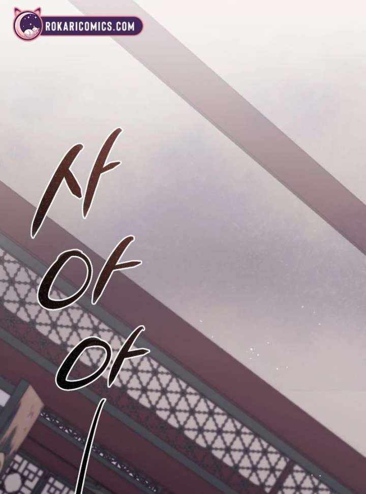Surviving As The Tyrant’s Chef Chapter 19 page 39