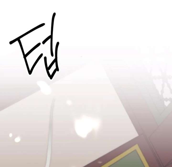 Surviving As The Tyrant’s Chef Chapter 19 page 71