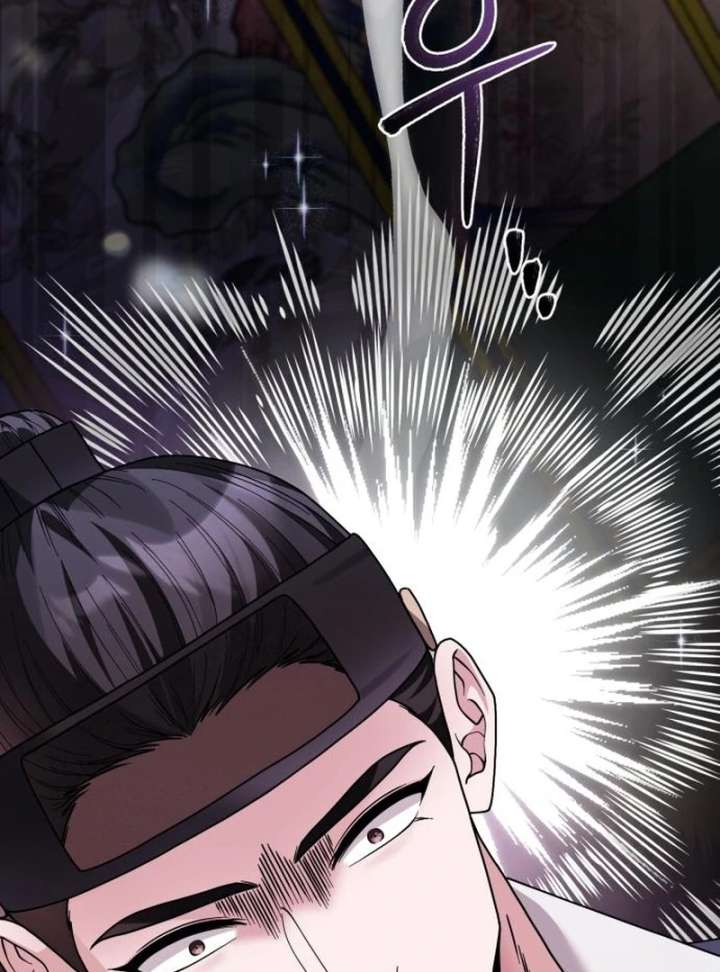 Surviving As The Tyrant’s Chef Chapter 19 page 73