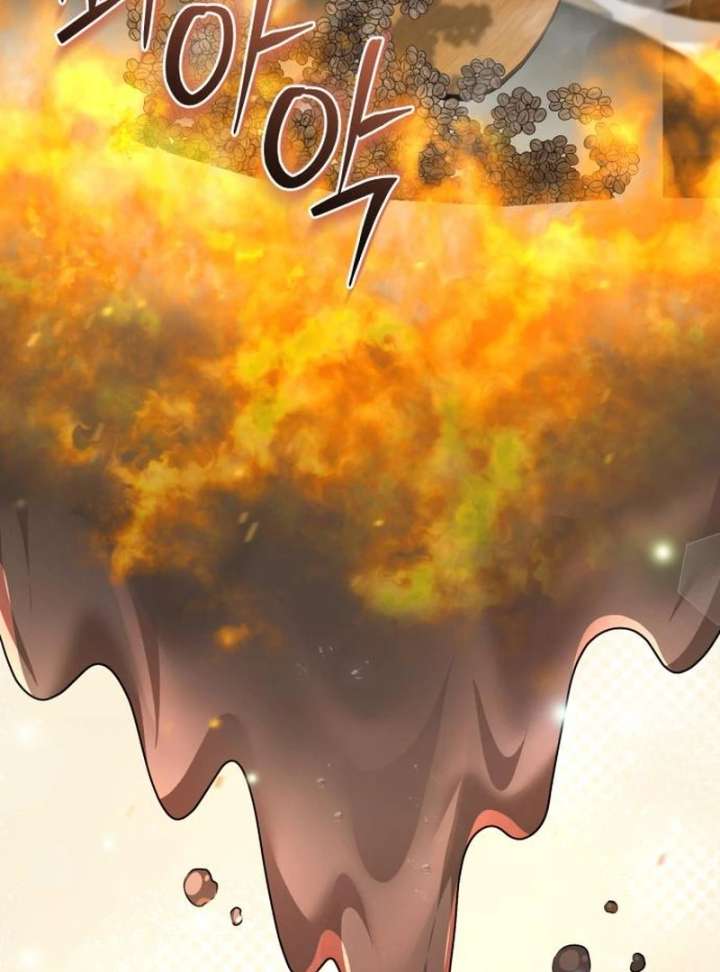 Surviving As The Tyrant’s Chef Chapter 19 page 96