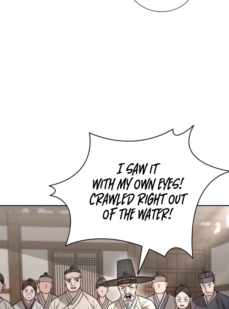 Surviving As The Tyrant’s Chef Chapter 2 page 14