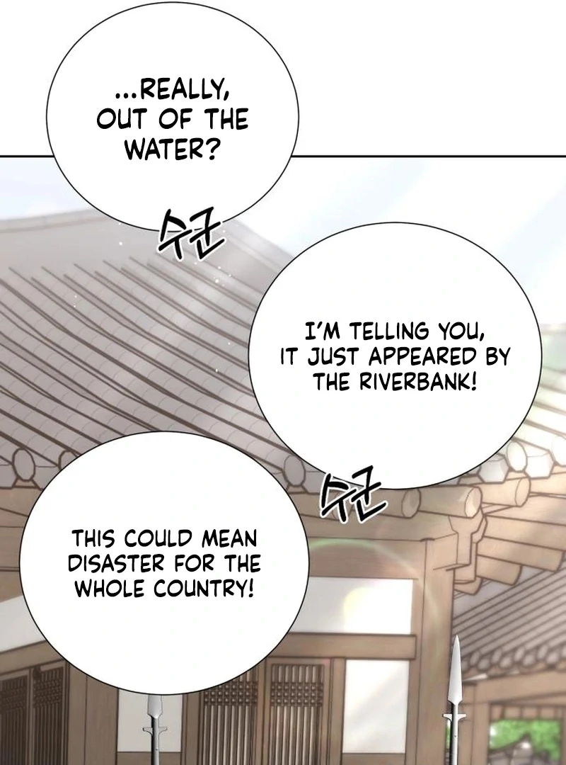 Surviving As The Tyrant’s Chef Chapter 2 page 18