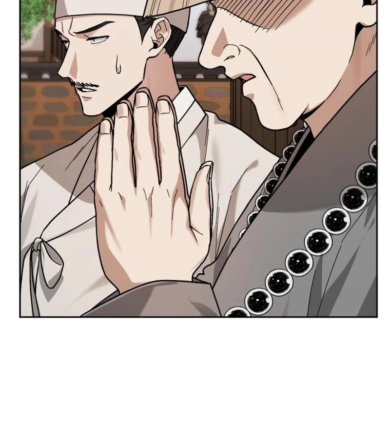 Surviving As The Tyrant’s Chef Chapter 2 page 17