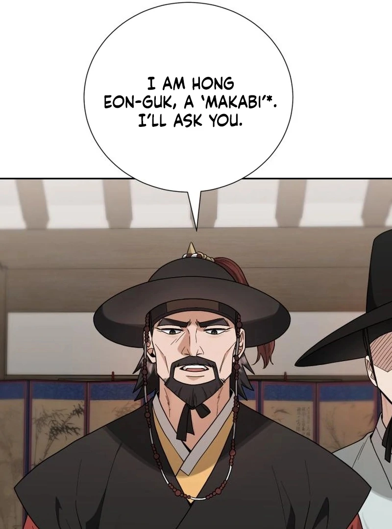 Surviving As The Tyrant’s Chef Chapter 2 page 27