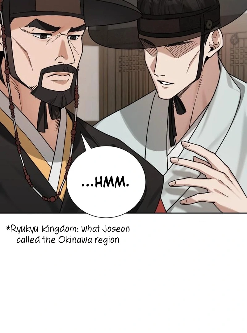 Surviving As The Tyrant’s Chef Chapter 2 page 42