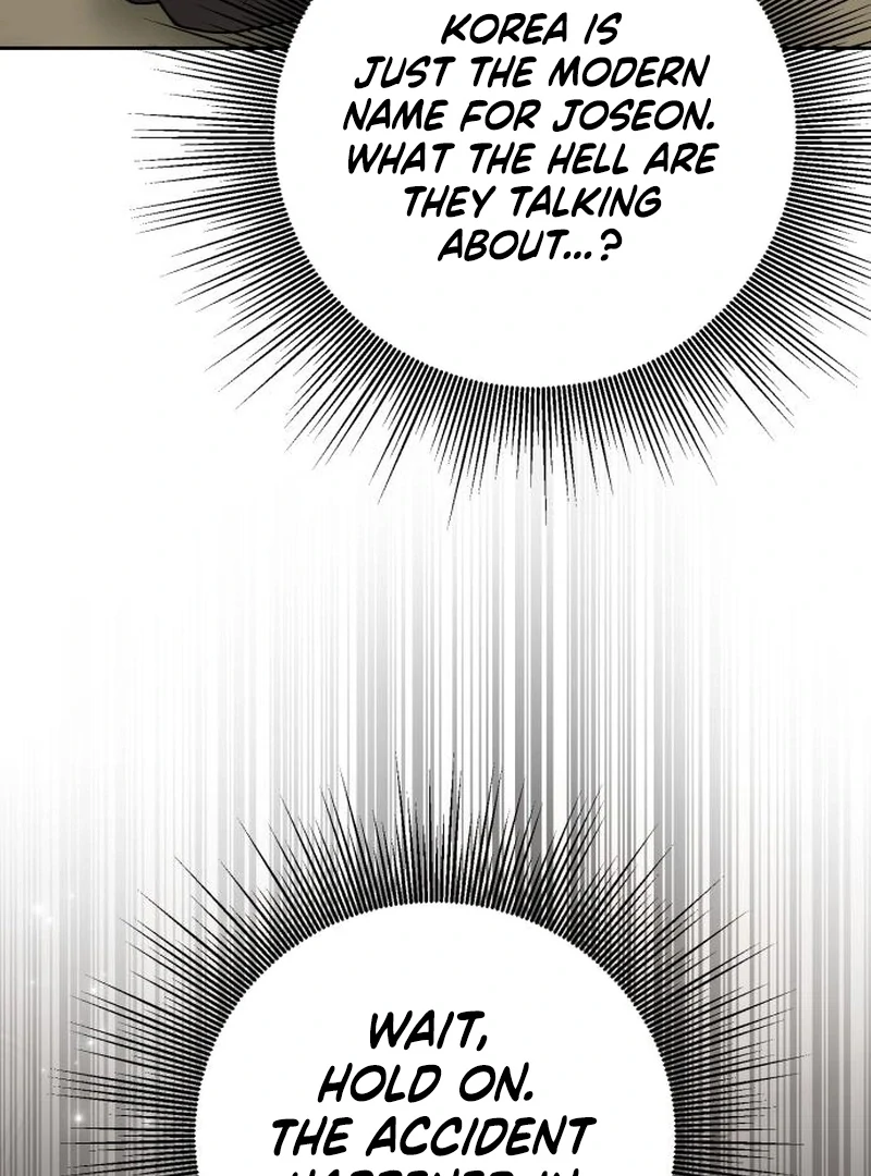 Surviving As The Tyrant’s Chef Chapter 2 page 51