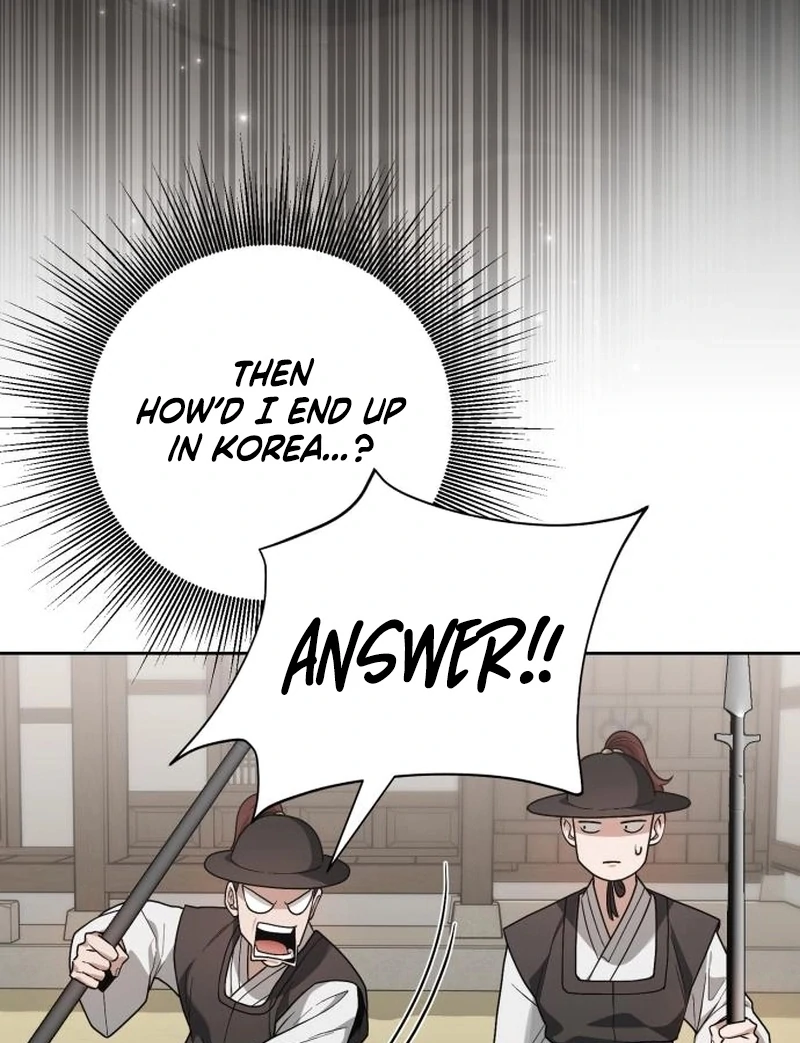 Surviving As The Tyrant’s Chef Chapter 2 page 53
