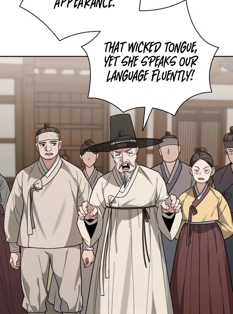 Surviving As The Tyrant’s Chef Chapter 2 page 59