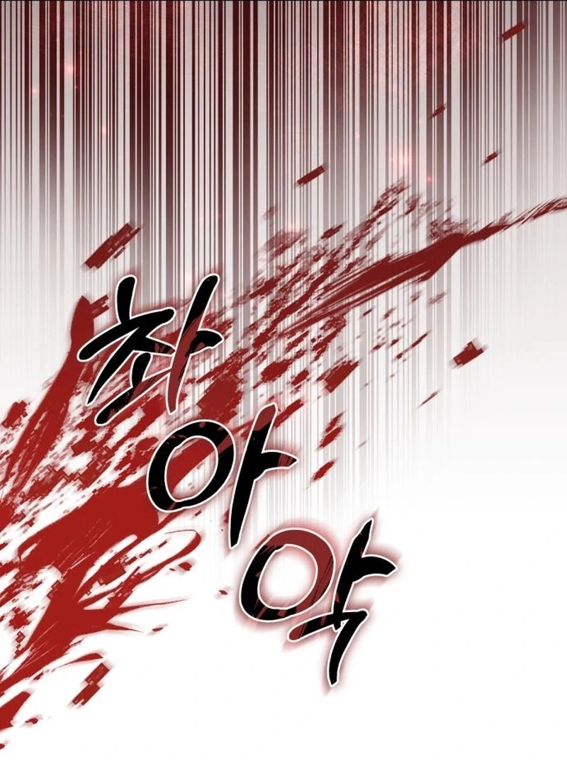 Surviving As The Tyrant’s Chef Chapter 2 page 101