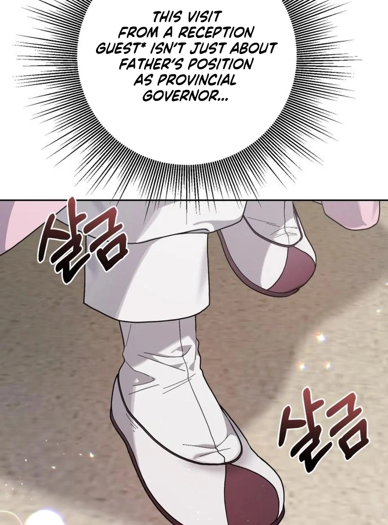 Surviving As The Tyrant’s Chef Chapter 2 page 104