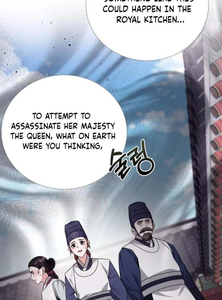 Surviving As The Tyrant’s Chef Chapter 20 page 22