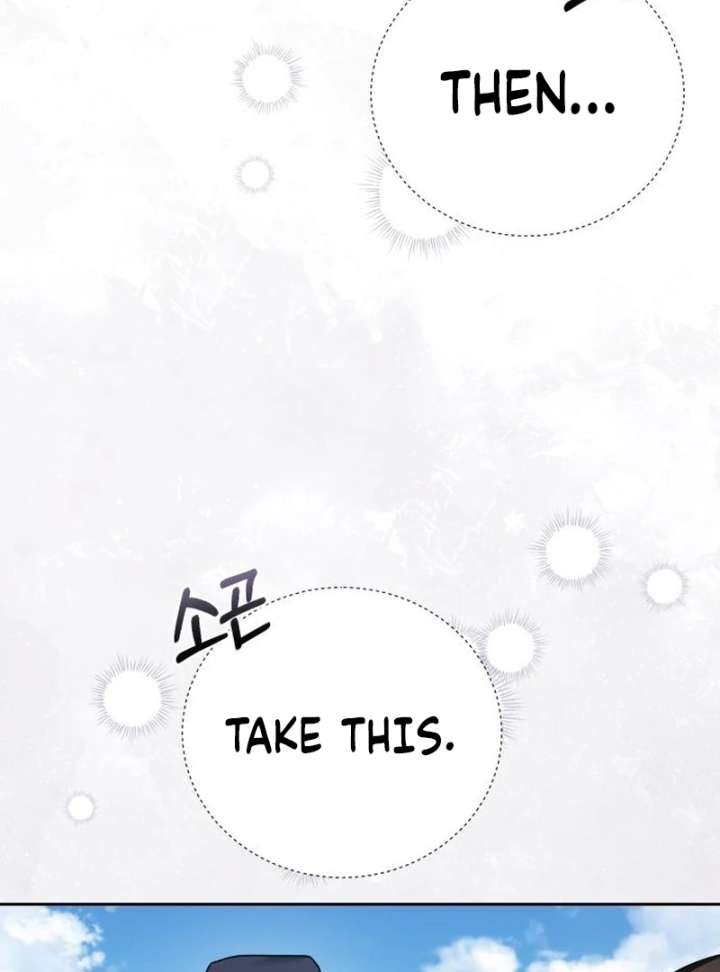 Surviving As The Tyrant’s Chef Chapter 20 page 43