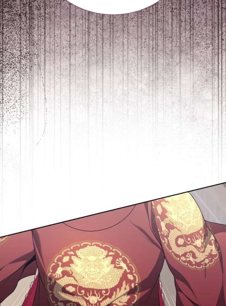 Surviving As The Tyrant’s Chef Chapter 20 page 74
