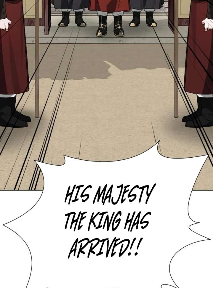 Surviving As The Tyrant’s Chef Chapter 20 page 77
