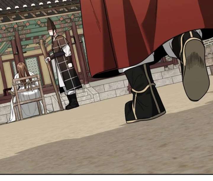 Surviving As The Tyrant’s Chef Chapter 20 page 81