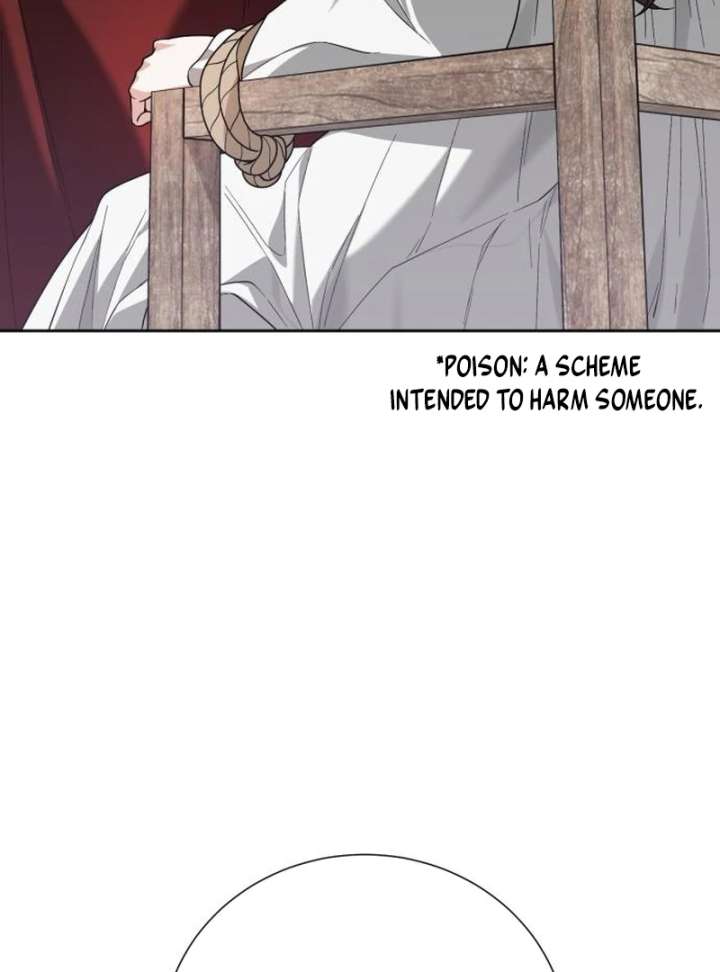 Surviving As The Tyrant’s Chef Chapter 20 page 86