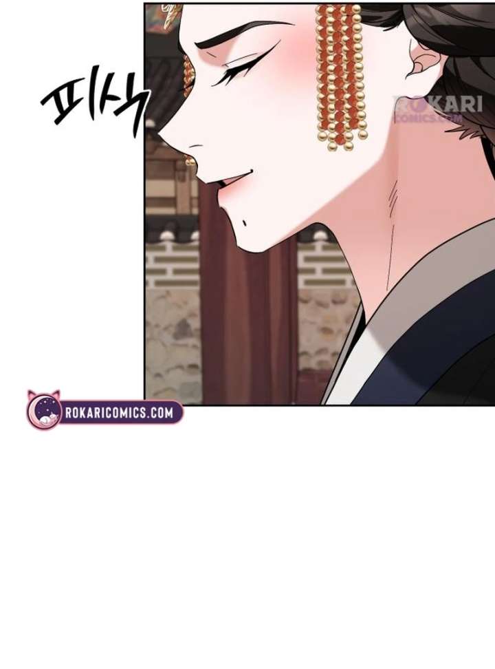 Surviving As The Tyrant’s Chef Chapter 20 page 92