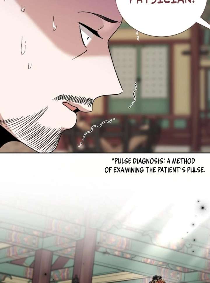 Surviving As The Tyrant’s Chef Chapter 20 page 104