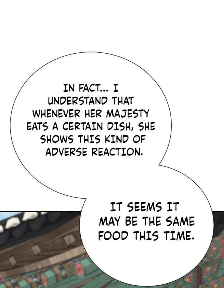 Surviving As The Tyrant’s Chef Chapter 20 page 110