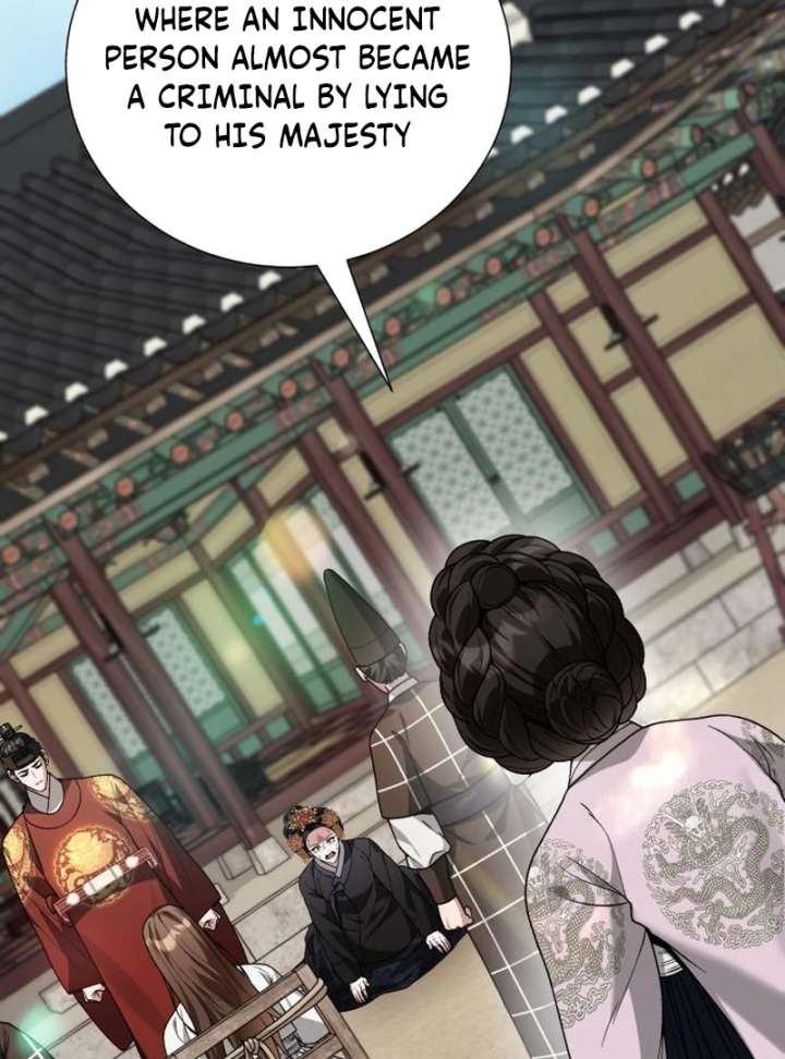 Surviving As The Tyrant’s Chef Chapter 22 page 17