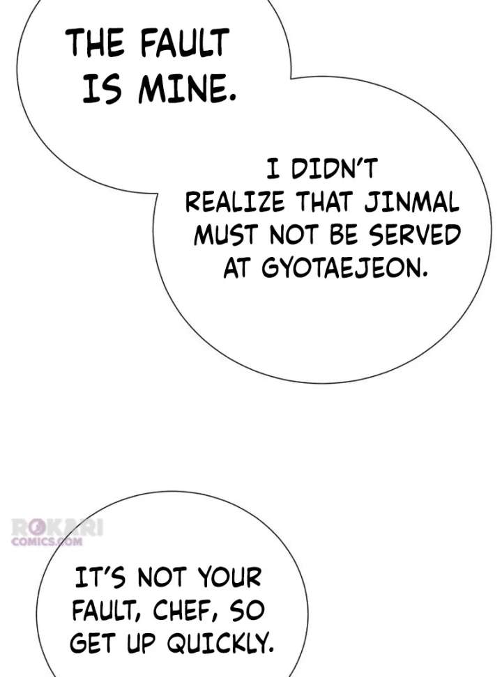 Surviving As The Tyrant’s Chef Chapter 22 page 69