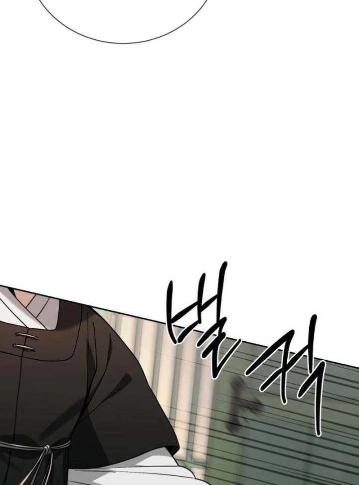 Surviving As The Tyrant’s Chef Chapter 22 page 70
