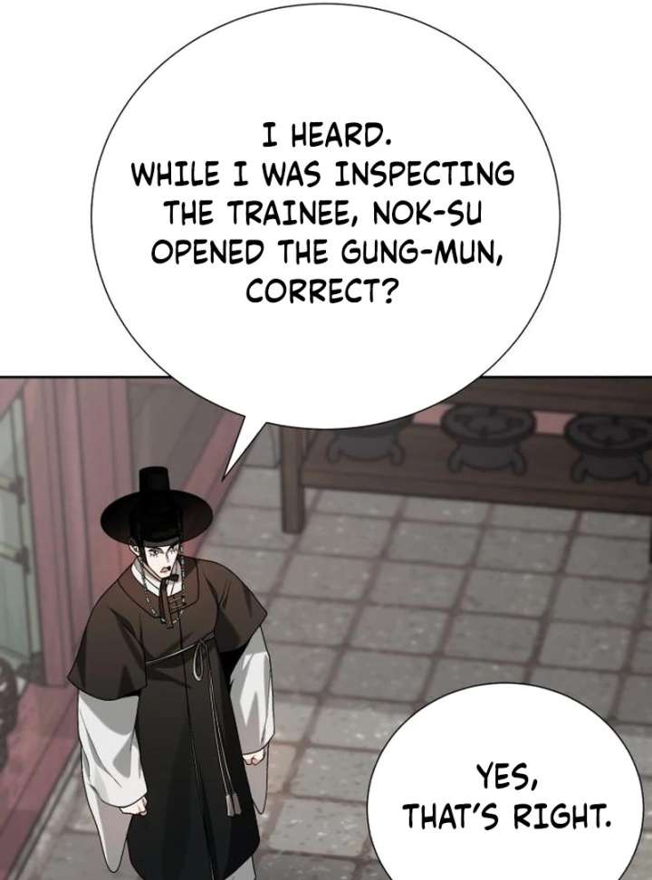 Surviving As The Tyrant’s Chef Chapter 22 page 74