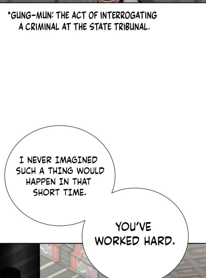 Surviving As The Tyrant’s Chef Chapter 22 page 76
