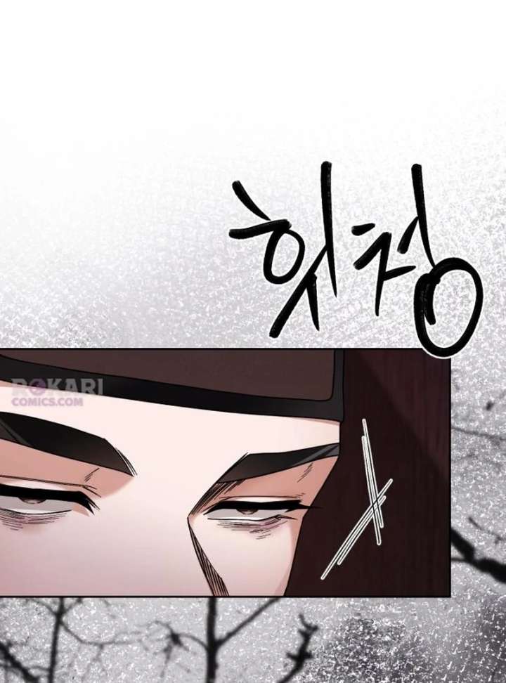Surviving As The Tyrant’s Chef Chapter 22 page 151