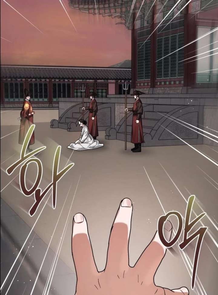 Surviving As The Tyrant’s Chef Chapter 22 page 175