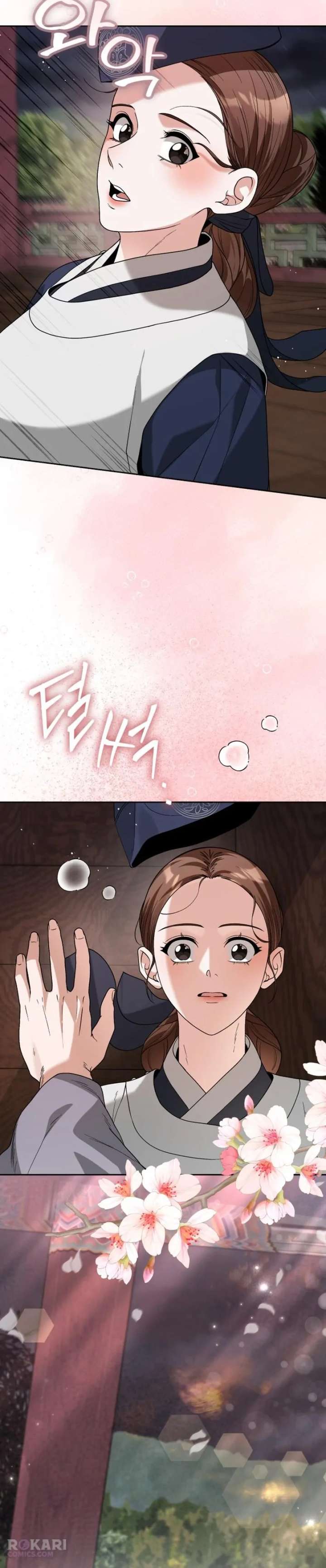 Surviving As The Tyrant’s Chef Chapter 22 page 186