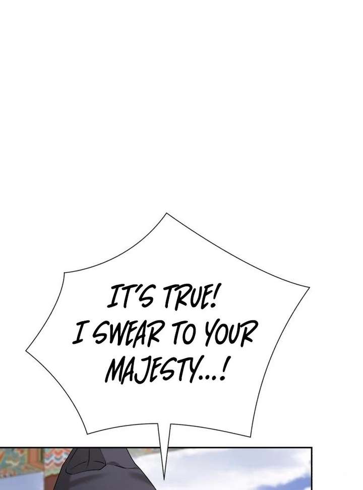Surviving As The Tyrant’s Chef Chapter 23 page 71