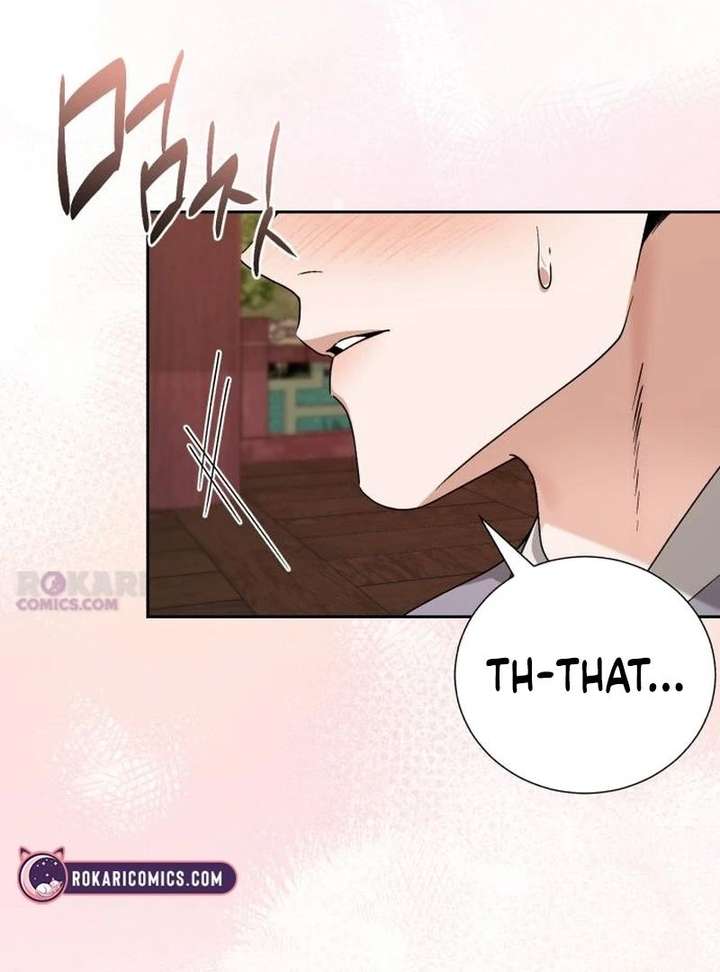 Surviving As The Tyrant’s Chef Chapter 23 page 74