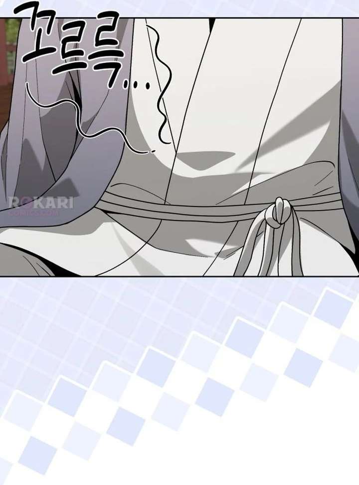 Surviving As The Tyrant’s Chef Chapter 23 page 79