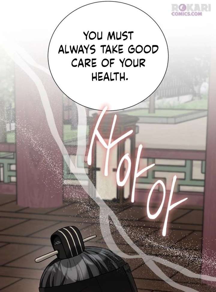 Surviving As The Tyrant’s Chef Chapter 23 page 111